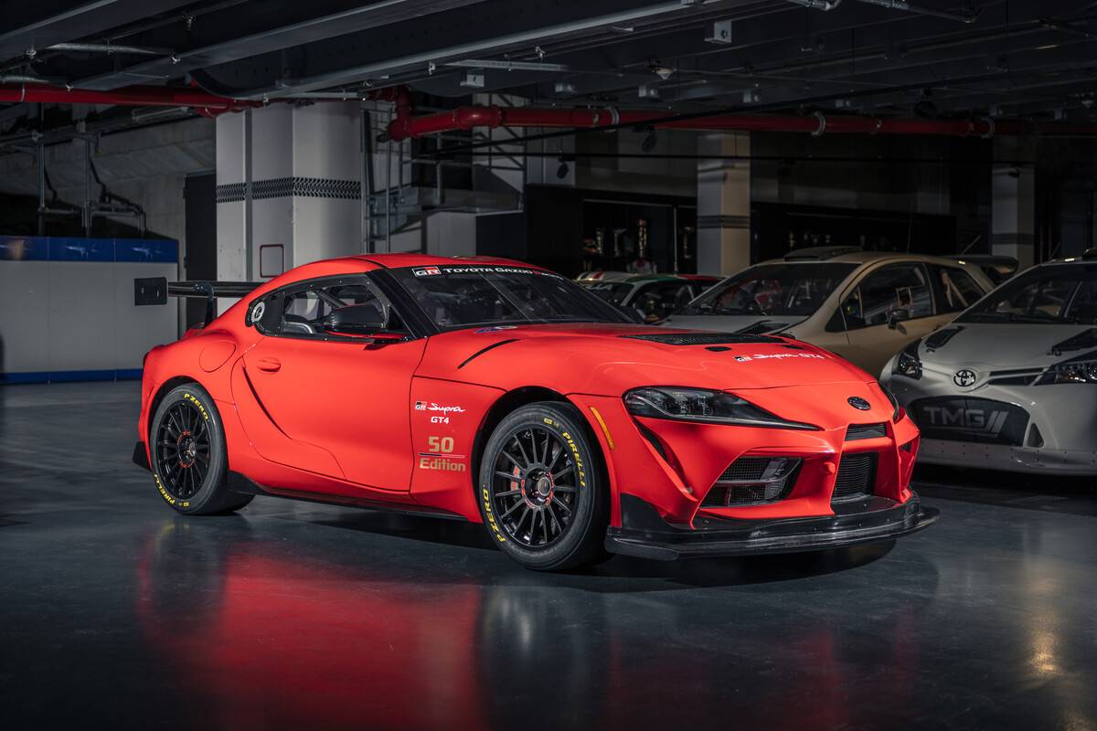 Toyota GR Supra GT4 „50 Edition“